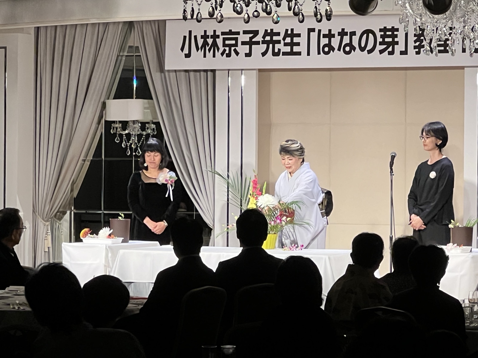 10周年パフォーマンスいけばな