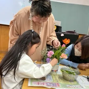 子供いけばな指導